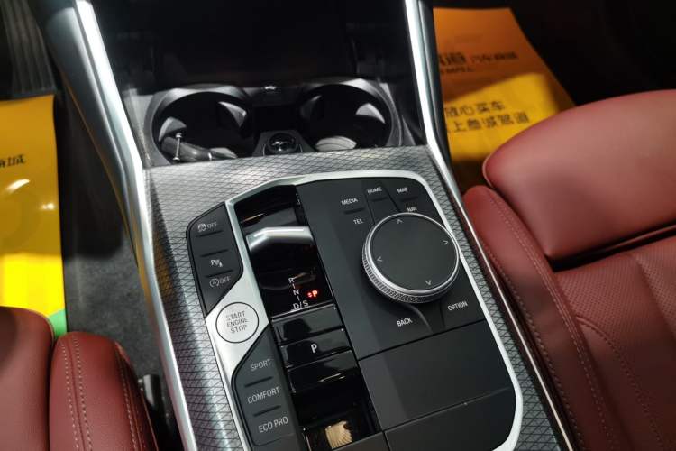 Used BMW 4 Series 2023 425i Gran Coupe M Sport Night Edition Package
