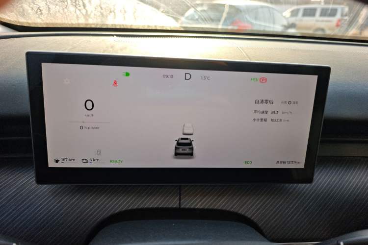 Used Chery Fengyun T9 2024 120 Long-Range Comfort Version 7 Seats Lithium Iron Phosphate