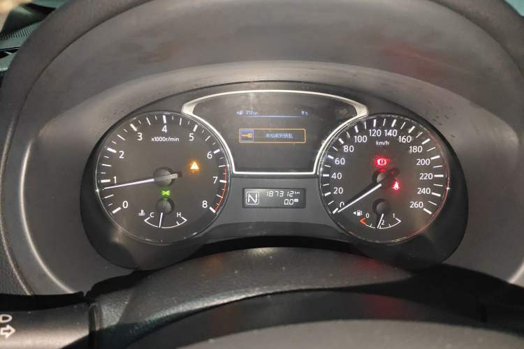 Used Nissan Teana 2013 2.0L XL Comfort Edition