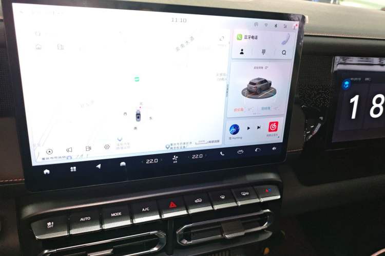 Used JETOUR Freelander 2025 1.5TD DCT Explore
