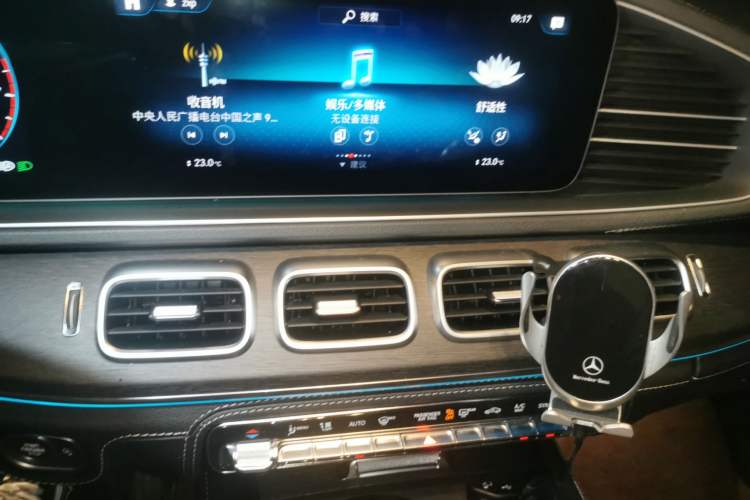 Used Mercedes-Benz GLE-Class 2020 GLE 450 U.S. specification