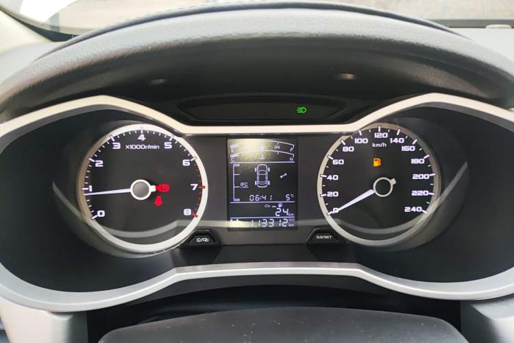 Used Geely Auto Emgrand GL 2017 1.3T Manual Elite Model
