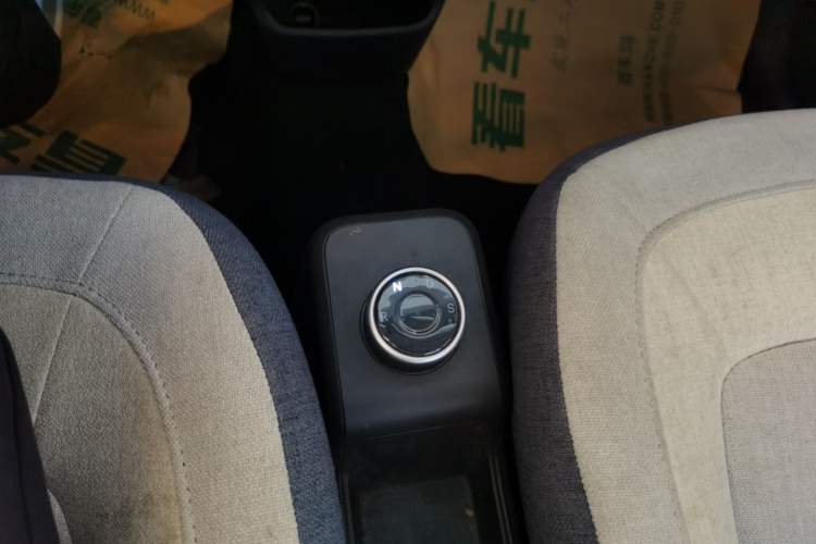 Used LINGBOX LINGBOX 2021 – Lady Wanyan Edition