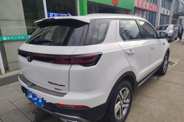 Used CHANGAN CS55PLUS 2020 1.5T Automatic Colorful Model