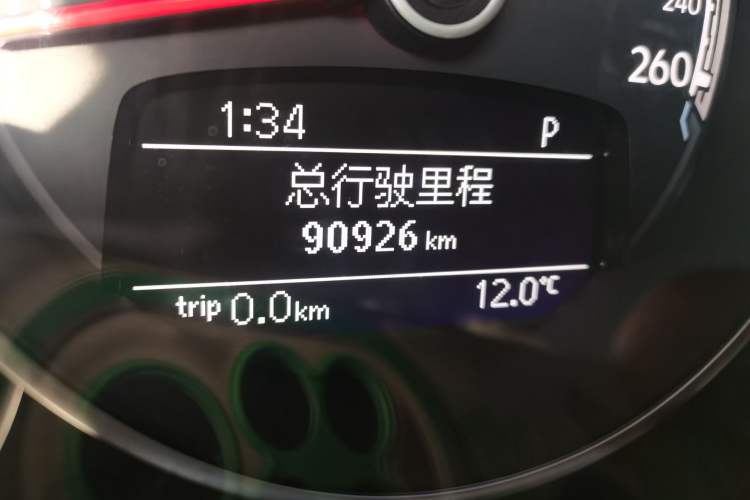 Used Volkswagen Beetle 2018 180TSI Shangle Model
