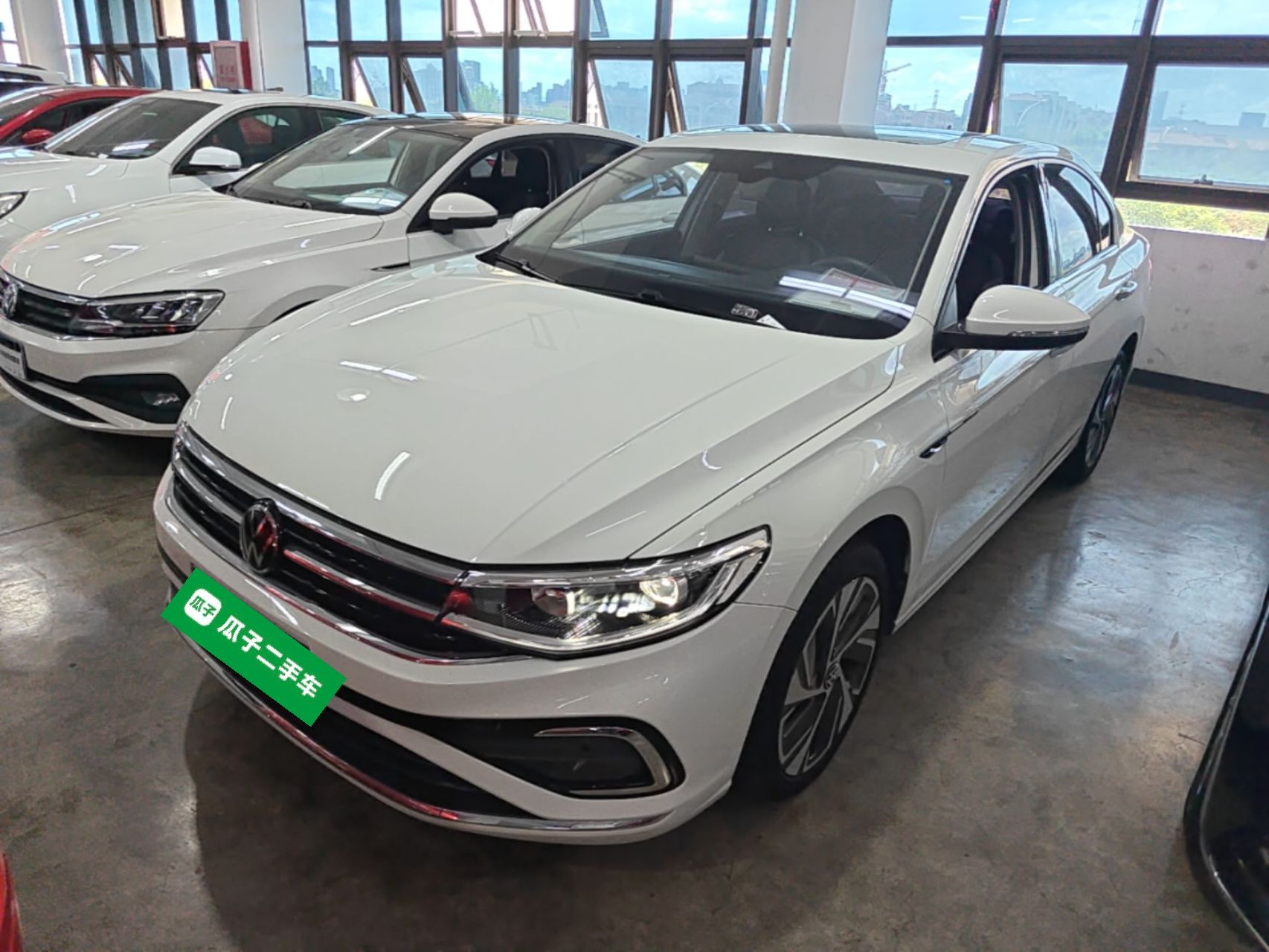 Under Front Bumper