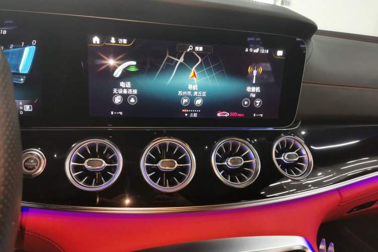 Used Mercedes-Benz AMG GT 2020 AMG GT 50 Four-Door Coupe
