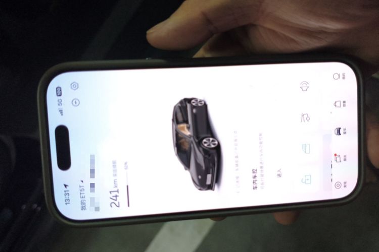 Used Nio ET5T 2024 75kWh Touring Vehicle Key