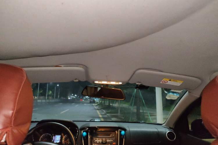 Used Venucia T70 2016 2.0L CVT Smart Choice Edition
