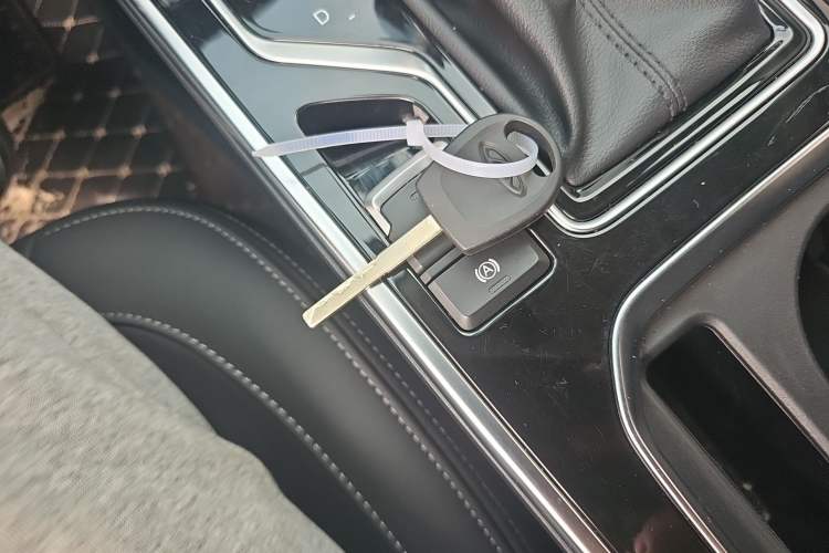 Used Chery Arrizo 5 2024 Edition People's Benefit Version 1.5L CVT Fashion Model Vehicle Key