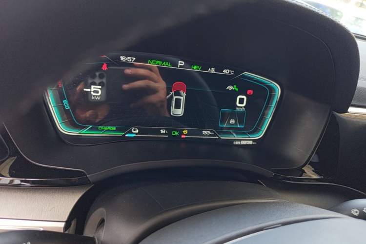 Used BYD Song PLUS New Energy 2021 DM-i 110KM Flagship PLUS