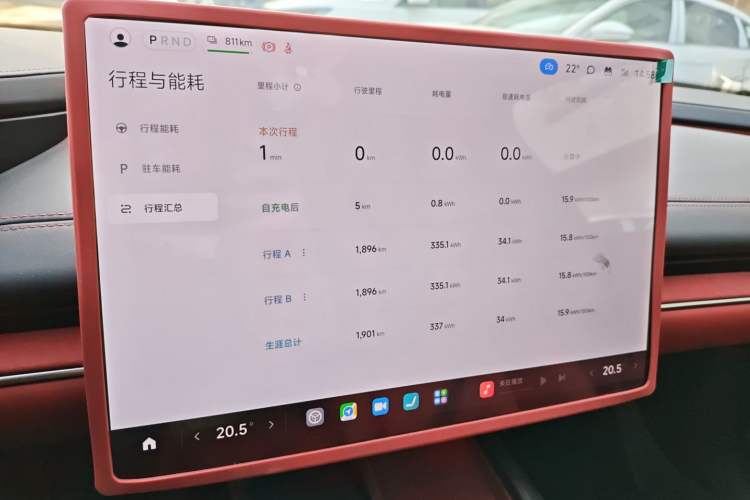Used Xiaomi Auto SU7 2024 Rear-Drive Ultra-Long Range Advanced Pro-Level Intelligent Driving Version
