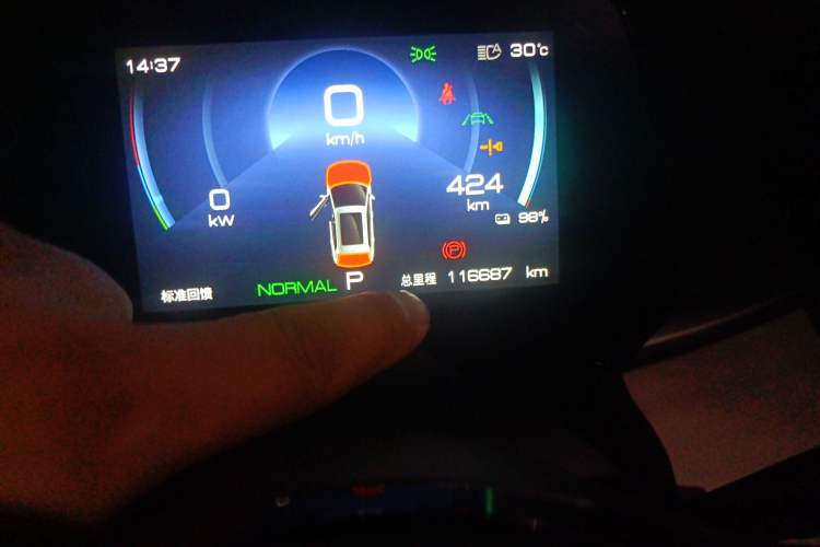 Used BYD Yuan PLUS 2023 Champion Edition 430KM Superior Model