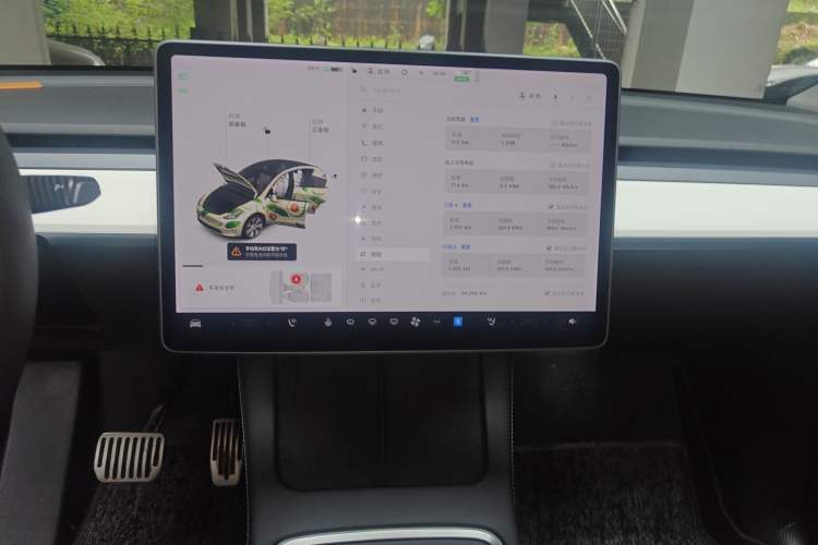 Used Tesla Model Y 2021 Standard Range Rear-Wheel Drive Version
