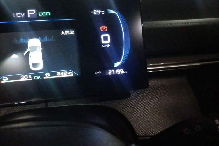 Used BYD Destroyer 05 2024 Honor Edition DM-i 120KM Luxury Model