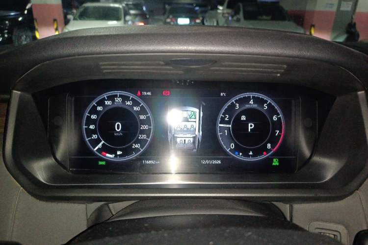 Used Land Rover Discovery 2018 3.0 SC V6 HSE
