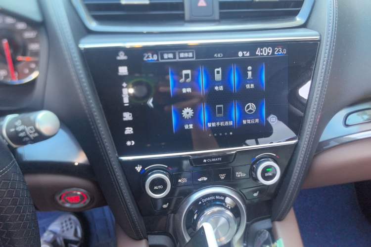 Used Acura CDX 2016 1.5T Two-Wheel Drive Deluxe Edition