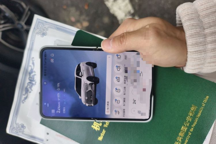 Used BYD Tang New Energy 2021 DM-i 112KM Prestige Model Vehicle Key