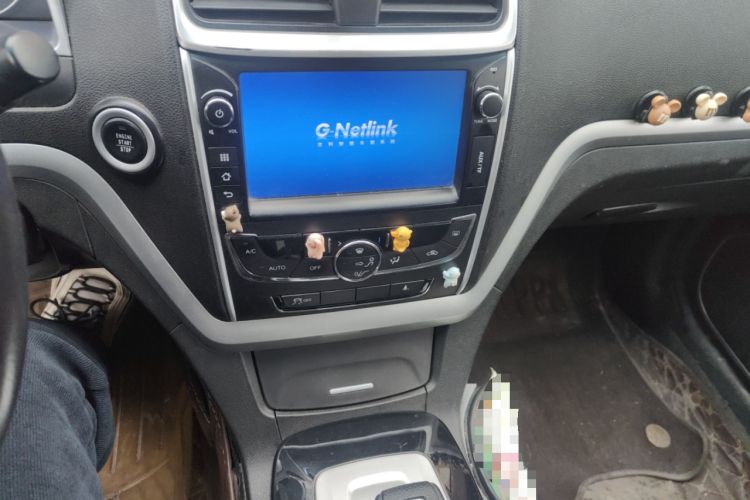 Used Geely Auto Emgrand New Energy 2016 EV Elite Model