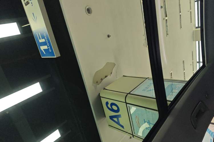 Used Audi Q5L 2022 Updated Version 45T Luxury Prestige Edition Headliner