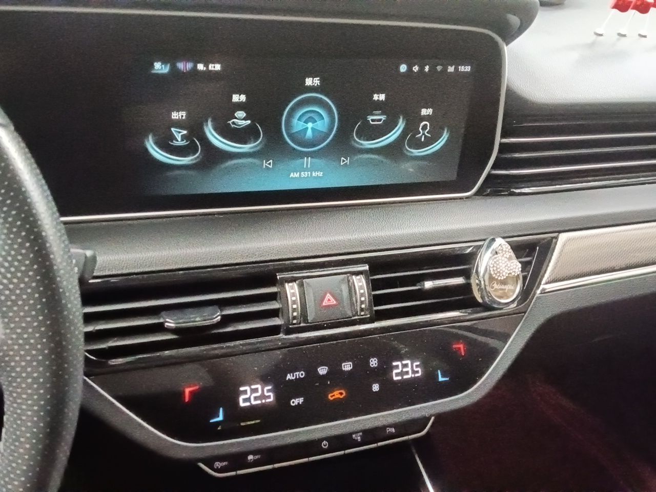 Hongqi HS5 2022 Facelifted Version 2.0T Smart Connect Flagship All-Wheel-Drive Edition — снимка 13