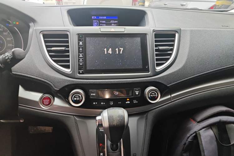 Used Honda CR-V 2015 2.4L four-wheel drive luxury version