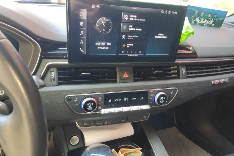 Used Audi A4L 2023 40 TFSI Luxury Dynamic Model Audio And AC Panel