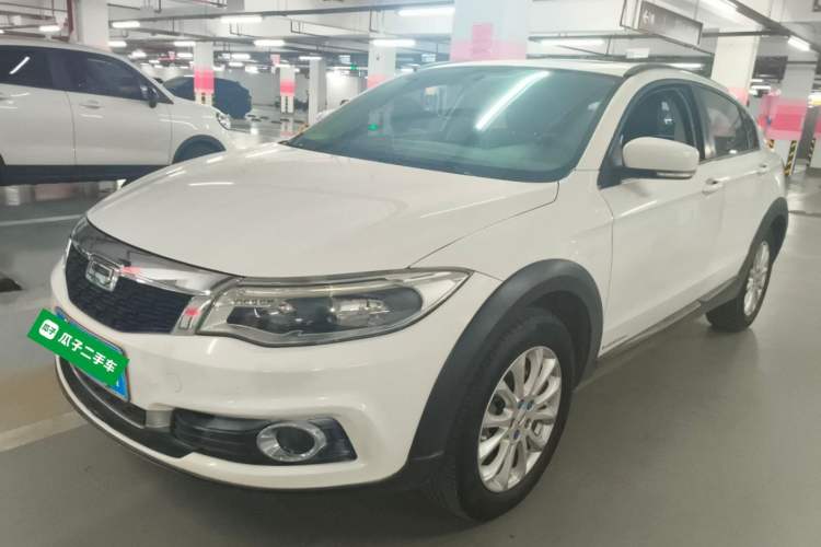 Used Qoros 3 2015 Urban SUV 1.6T Automatic – Dynamic Edition Enhanced Model