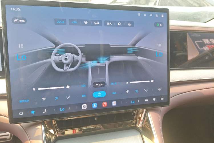 Used Denza Z9GT 2024 630 All-Wheel Drive Pro Version Audio And AC Panel