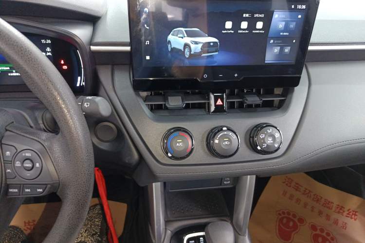 Used Toyota Corolla Cross 2024 2.0L Pioneer Edition Audio And AC Panel