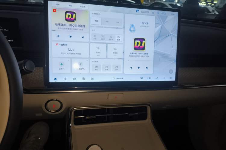 Used Toyota BZ 3X 2025 520 Pro+