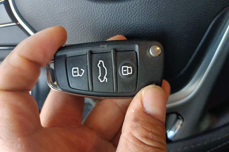 Used SINOGOLD Junxing 2023 Standard Model Vehicle Key