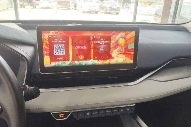 Used Geely Auto Preface 2021 Revised Version 2.0TD Luxury Edition Audio And AC Panel