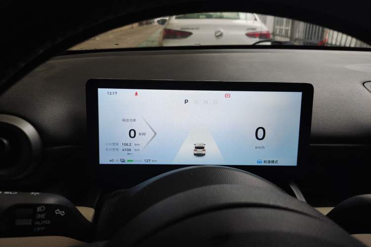 Used Wuling Bingo PLUS 2024 330 km Range Five-Seater Version
