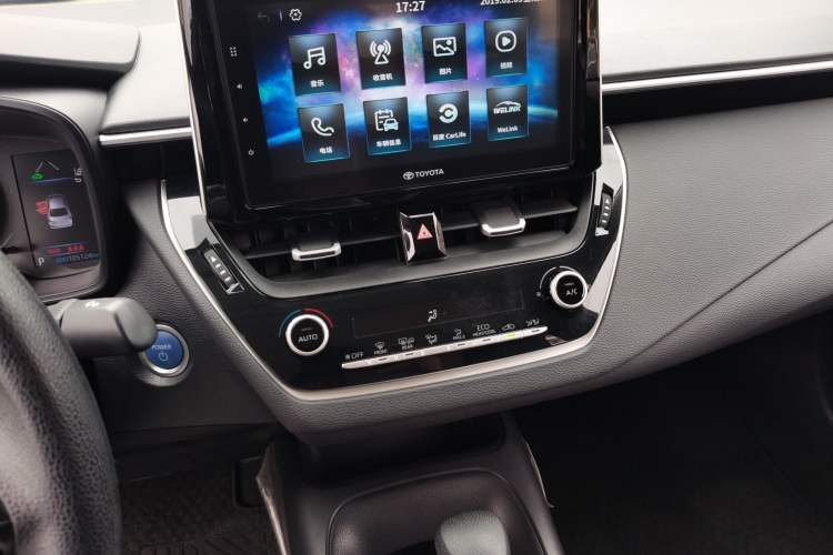 Used Toyota Corolla 2019 Dual-Engine 1.8L E-CVT GL-i Elite Edition