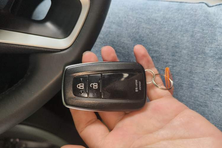 Used Toyota Wildlander 2023 2.0L CVT Four-Wheel Drive Luxury PLUS Edition Vehicle Key