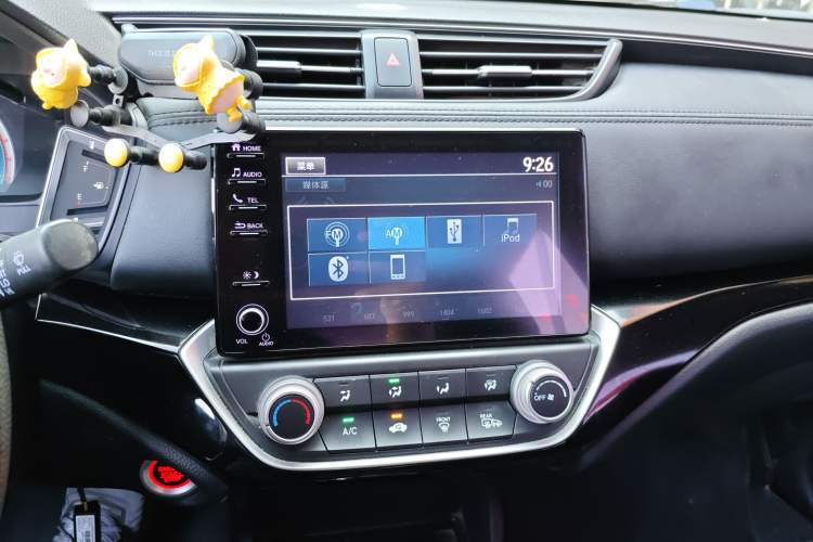 Used Honda Crider 2019 180 Turbo CVT Leading Edition China V Audio And AC Panel