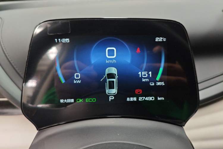 Used BYD Yuan PLUS 2023 Champion Edition 430KM Leading Model