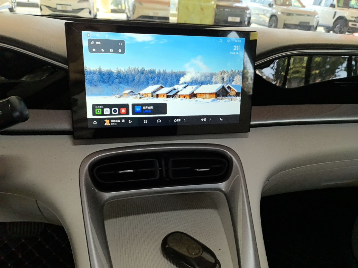 Geely Galaxy Geome 2025 310km Youth Edition — снимка 15