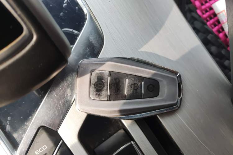 Used Geely Auto Coolray 2020 PRO 260T DCT Ranger Vehicle Key