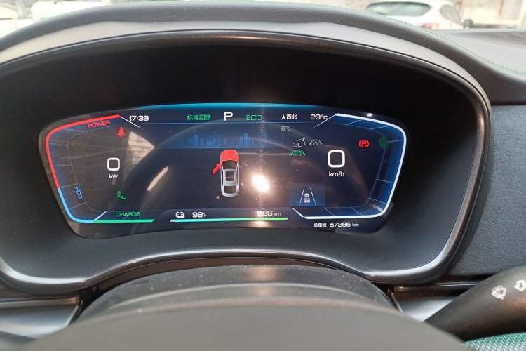 Used BYD Han 2022 EV 610 km All-Wheel-Drive Qianshan Cui Limited Edition