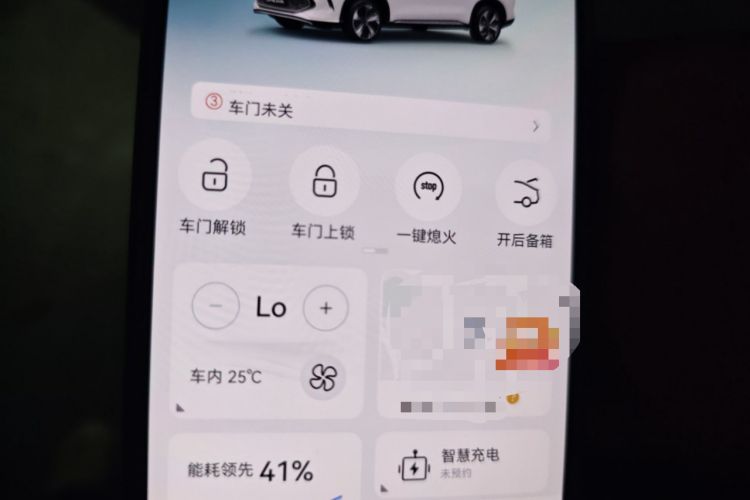 Used BYD Song PLUS New Energy 2021 DM-i 110KM Flagship PLUS 5G Edition