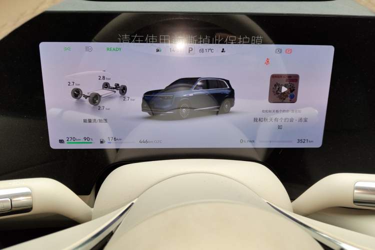 Used Hima AITO M8 2025 Extended-Range Max+ Version 53.4 kWh 5-Seater Edition