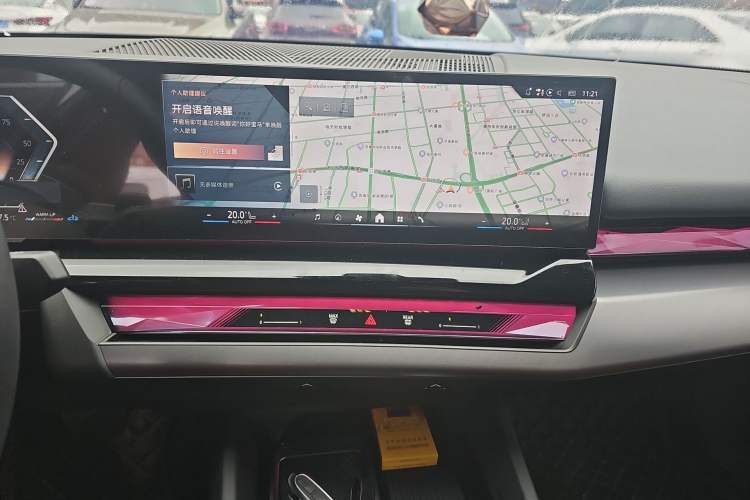 Used BMW 5 Series 2025 530Li Leading Model M Sport Package