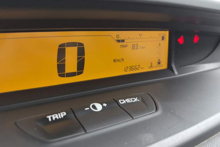 Used Citroen C-Quatre 2014 VTS Version 1.6L Manual - Premium Model
