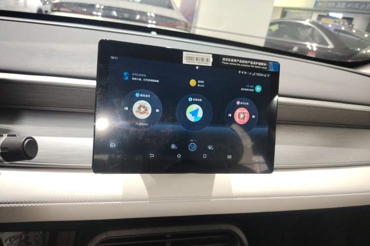 Used BYD Seal 05 DM-i 2025 DM-i Smart Drive 55KM Luxury Model Audio And AC Panel