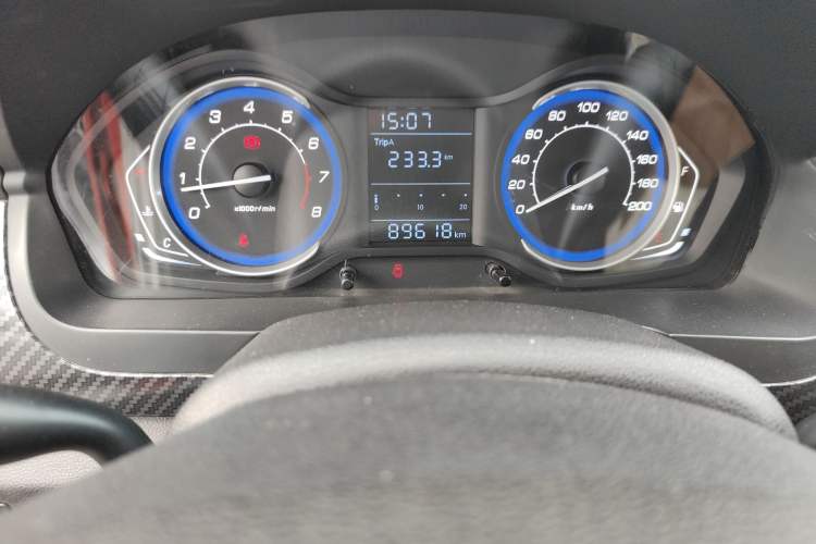 Used BAIC Senova X25 2015 1.5L manual Comfort trim level
