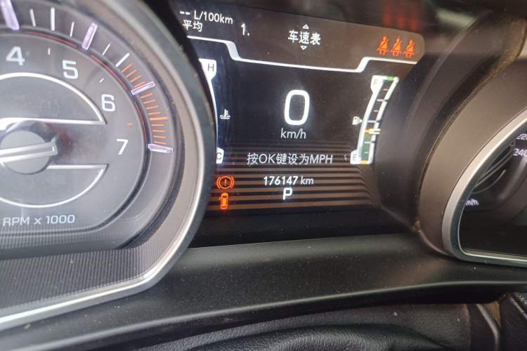 Used Jeep Grand Commander 2018 2.0T Four-Wheel Drive Enjoyment Version China V Odometer Close Up