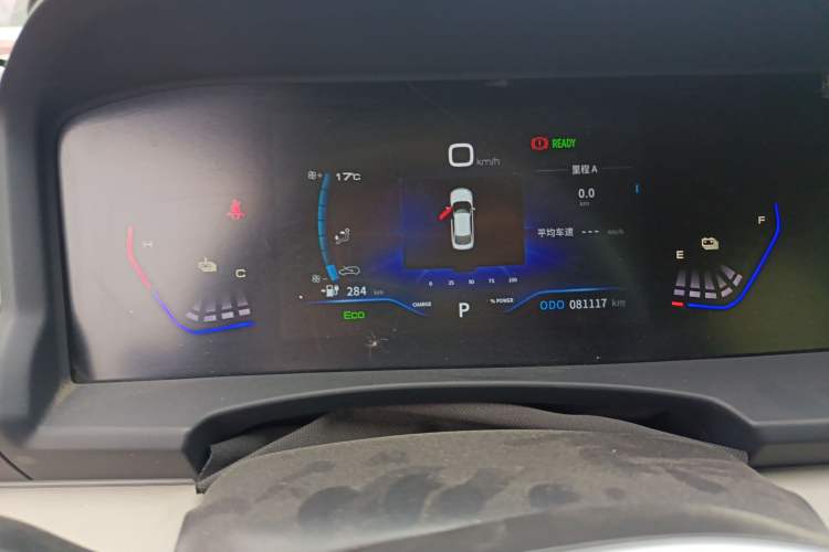 Used Dongfeng Aeolus E70 2022 500 Ultra-Enjoyment Edition