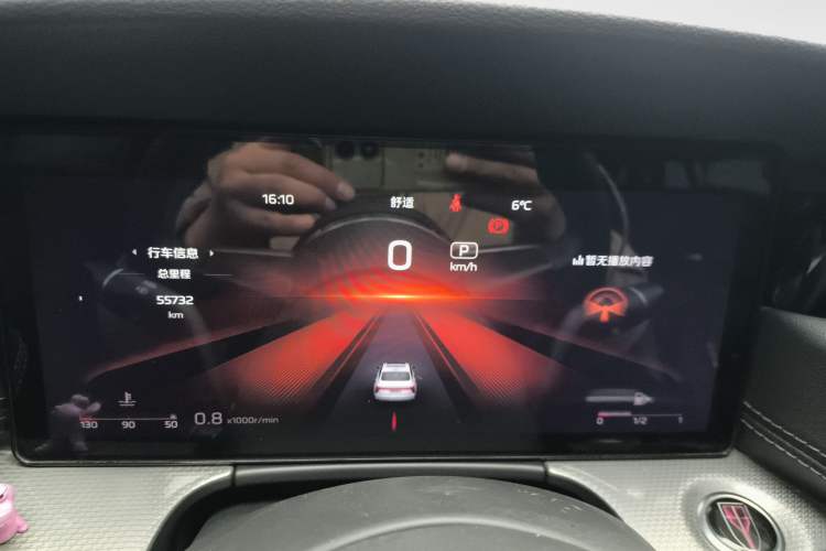 Used Hongqi H5 2024 2.0T Automatic Smart Connect Flagship Edition